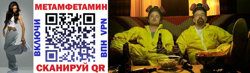 цена   Порхов  АМФЕТАМИН VHQ 