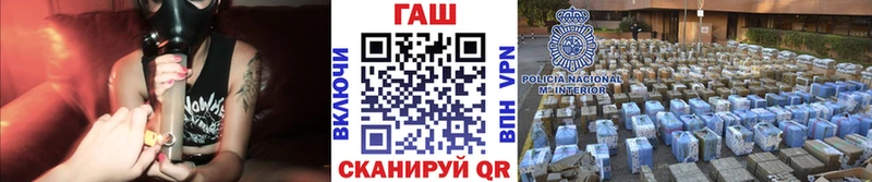 Гашиш Изолятор Порхов