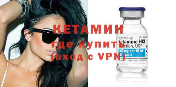метадон Гатчина