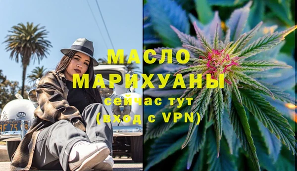 apvp Нягань