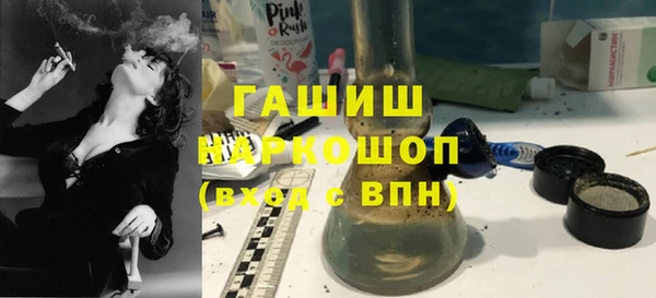 apvp Нягань
