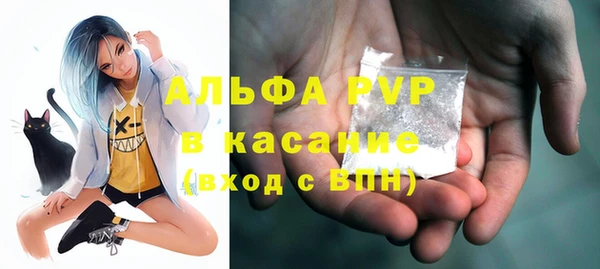 метадон Гатчина