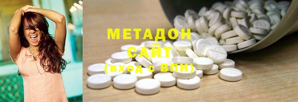 прущая мука Няндома