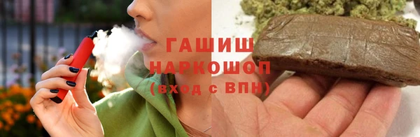 прущая мука Няндома