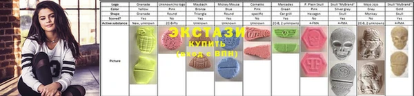 прущая мука Няндома
