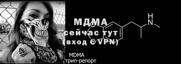 дистиллят марихуана Елабуга