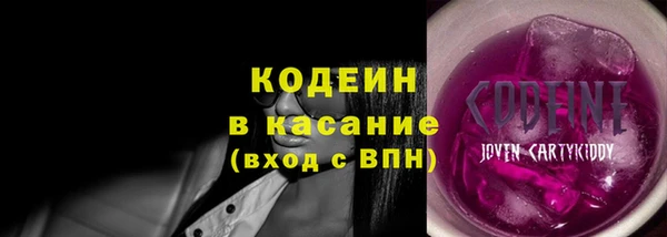 apvp Нягань