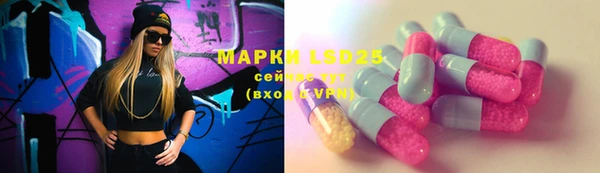 apvp Нягань