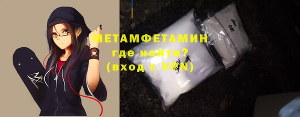 прущая мука Няндома