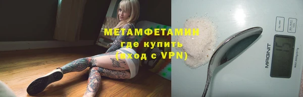 прущая мука Няндома