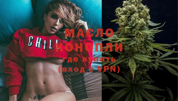 меф Галич