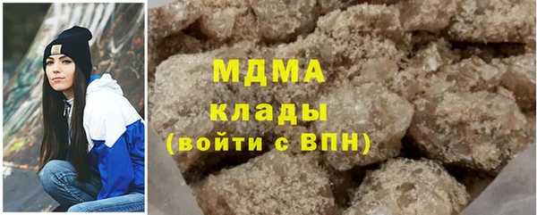 apvp Нягань