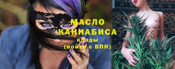 меф Галич