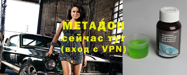 прущая мука Няндома