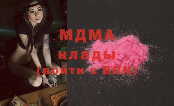 а пвп мука Гвардейск