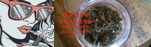 дурь Нязепетровск