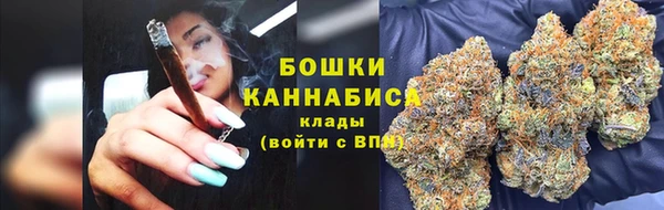 метадон Гатчина