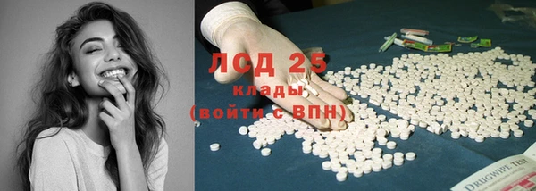 apvp Нягань