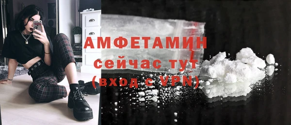 apvp Нягань