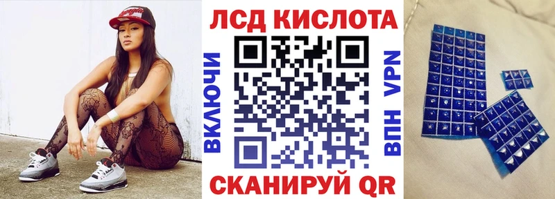 Марки 25I-NBOMe 1,5мг  гидра рабочий сайт  Порхов 