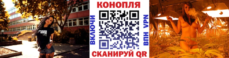 Каннабис LSD WEED Порхов